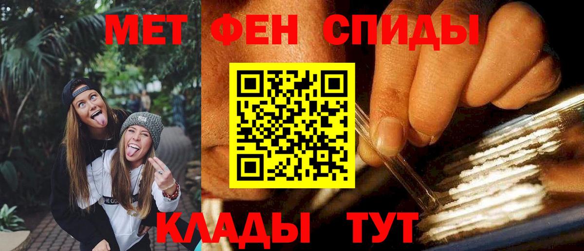 АМФ  АМФ Premium  Вход с VPN  Сегежа 
