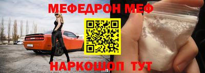 ПСИЛОЦИБИНОВЫЕ ГРИБЫ Краснодар