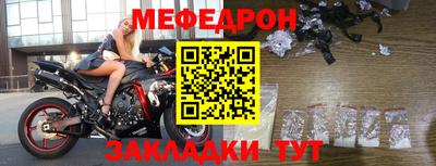 ПСИЛОЦИБИНОВЫЕ ГРИБЫ Краснодар