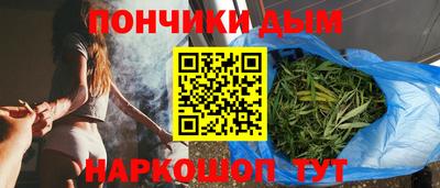 стафф Краснознаменск