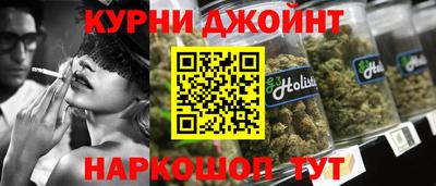 стафф Краснознаменск