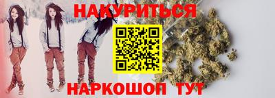 ПСИЛОЦИБИНОВЫЕ ГРИБЫ Краснодар