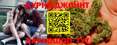 стафф Краснознаменск