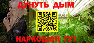 ПСИЛОЦИБИНОВЫЕ ГРИБЫ Краснодар