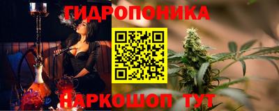 ПСИЛОЦИБИНОВЫЕ ГРИБЫ Краснодар