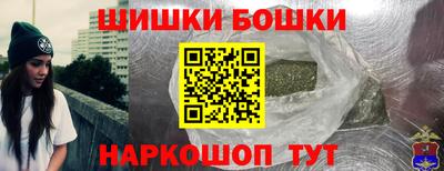 ПСИЛОЦИБИНОВЫЕ ГРИБЫ Краснодар