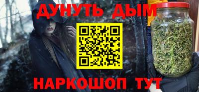 стафф Краснознаменск
