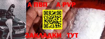 ПСИЛОЦИБИНОВЫЕ ГРИБЫ Краснодар