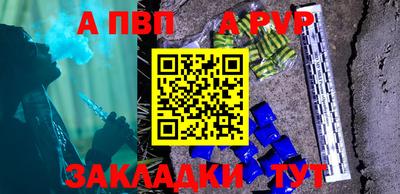 ПСИЛОЦИБИНОВЫЕ ГРИБЫ Краснодар