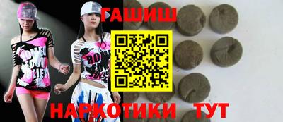 ПСИЛОЦИБИНОВЫЕ ГРИБЫ Краснодар