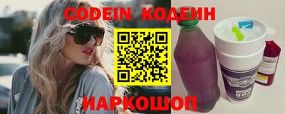 ПСИЛОЦИБИНОВЫЕ ГРИБЫ Краснодар