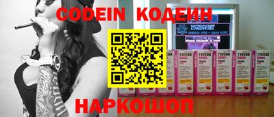ПСИЛОЦИБИНОВЫЕ ГРИБЫ Краснодар